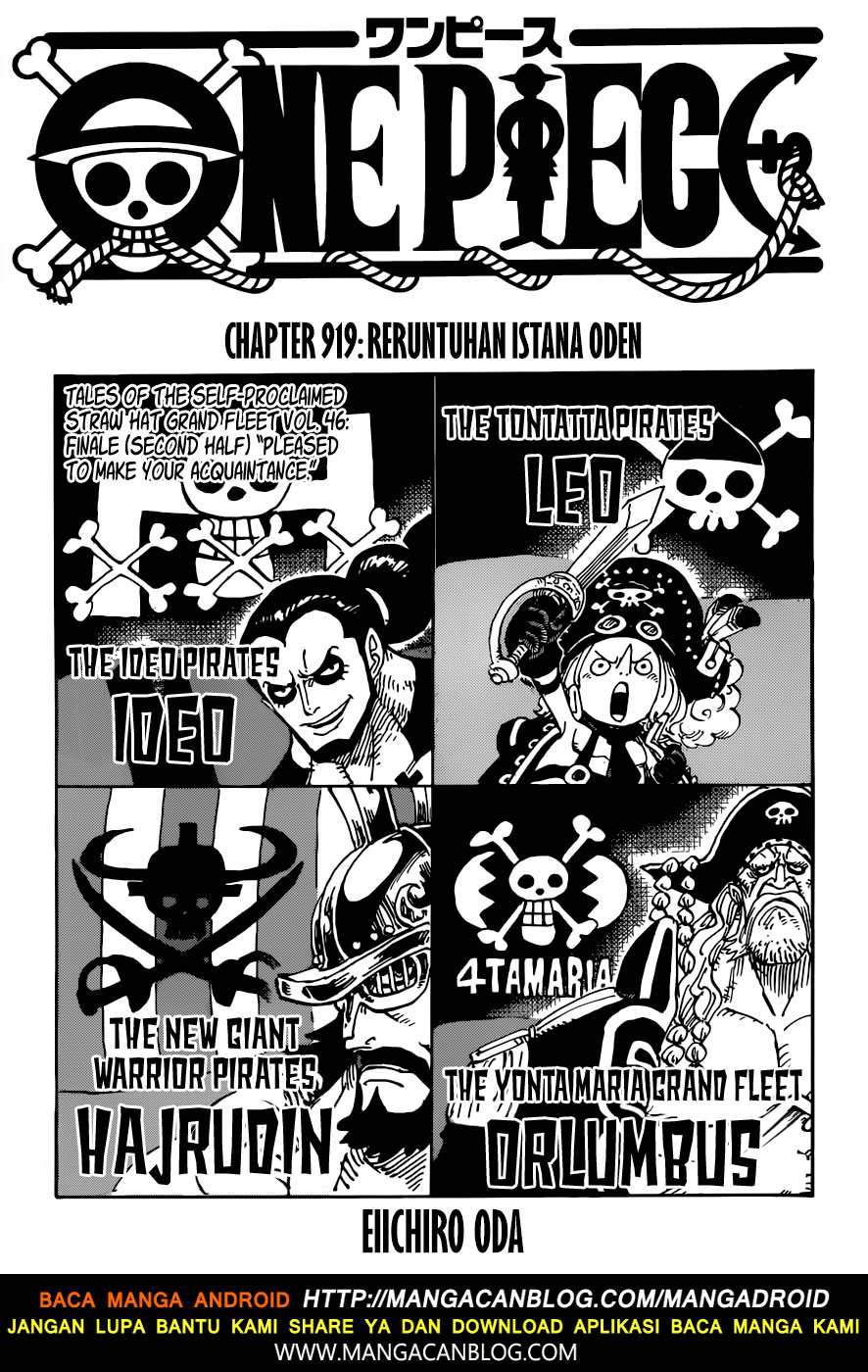One Piece: Chapter 919 - Page 1