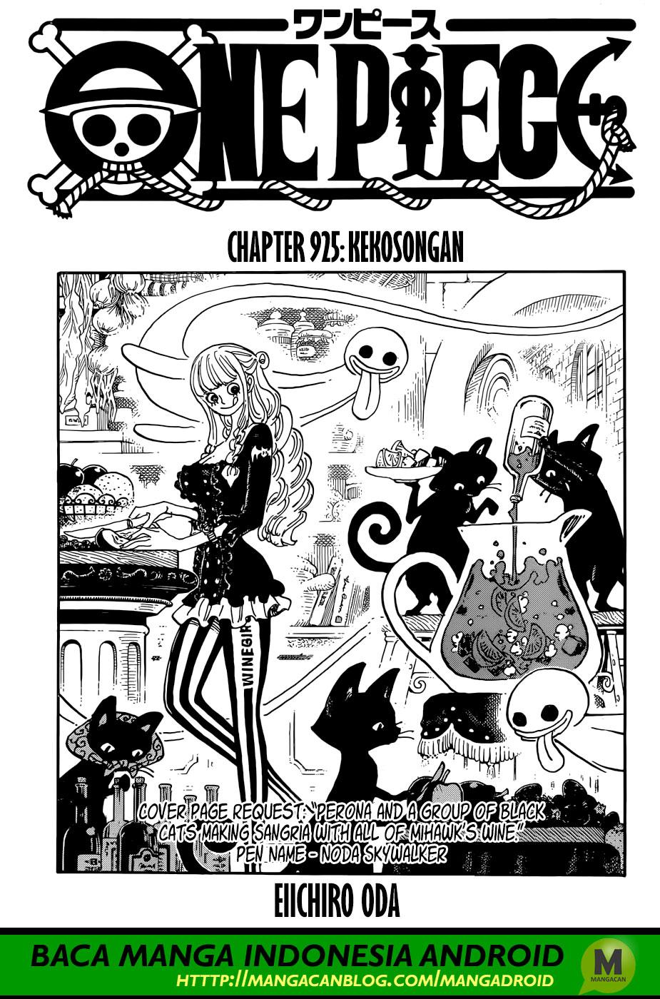 One Piece: Chapter 925 - Page 1