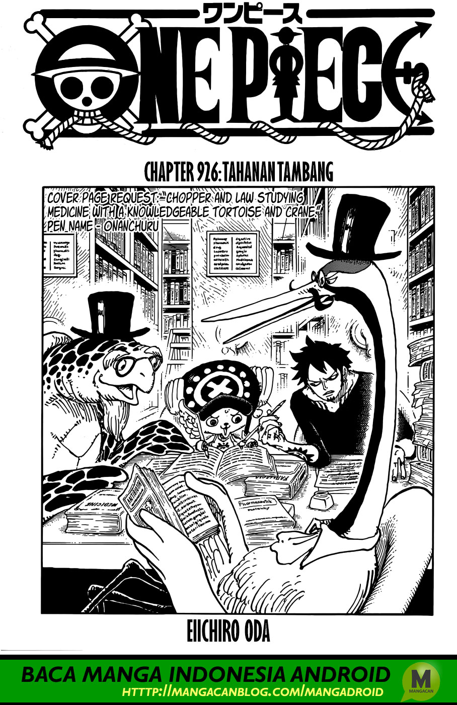 One Piece: Chapter 926 - Page 1
