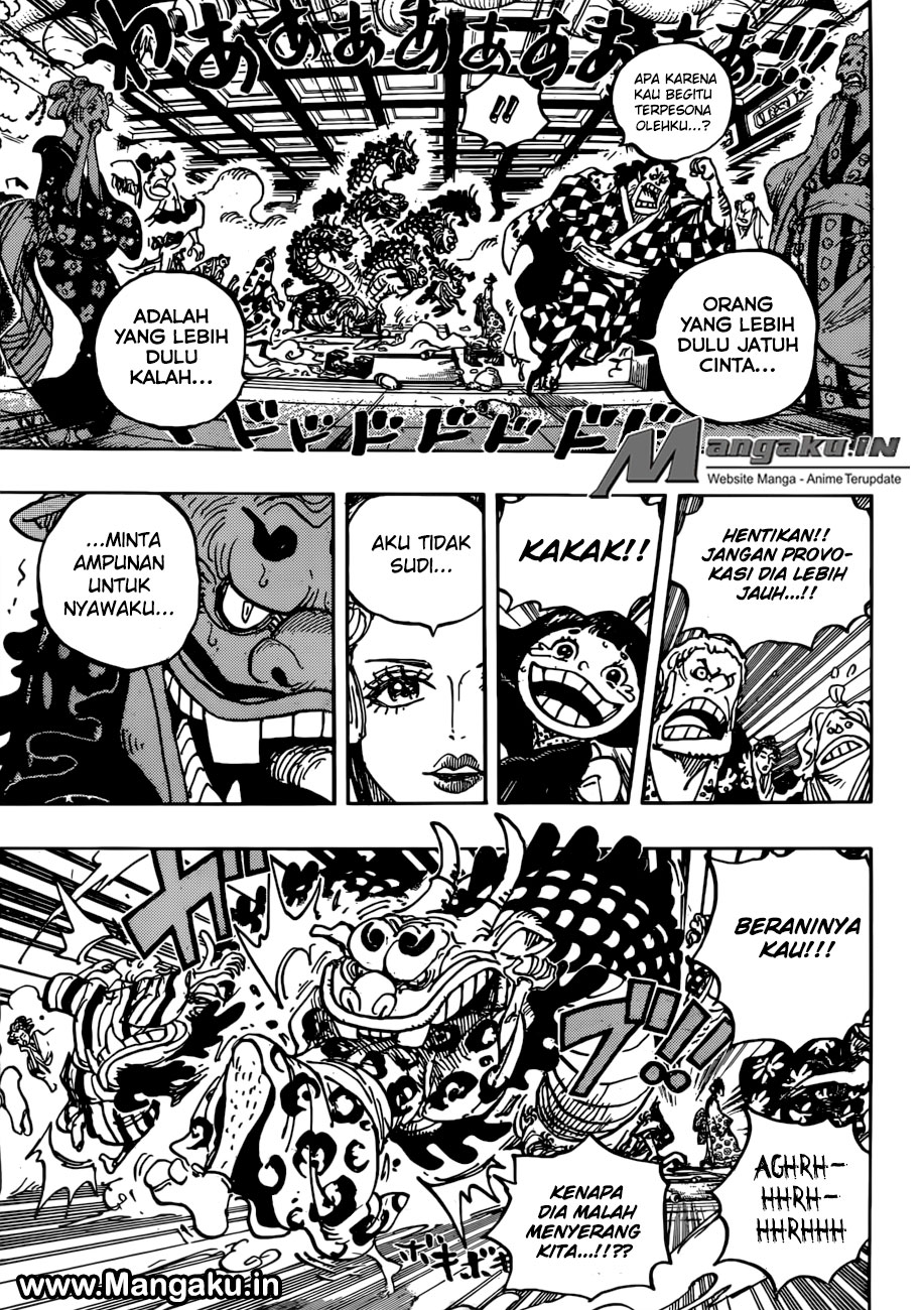 One Piece Chapter 933 Page 4