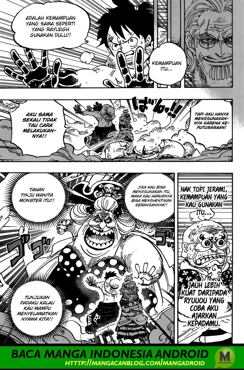One Piece Chapter 947 Page 4