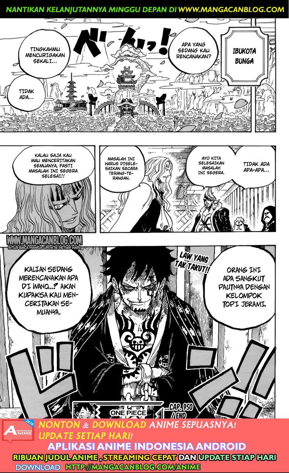 One Piece Chapter 950 Page 16