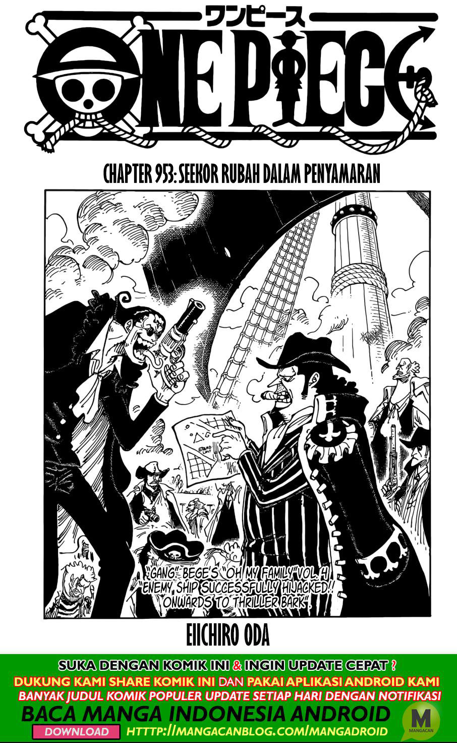 One Piece: Chapter 953 - Page 1