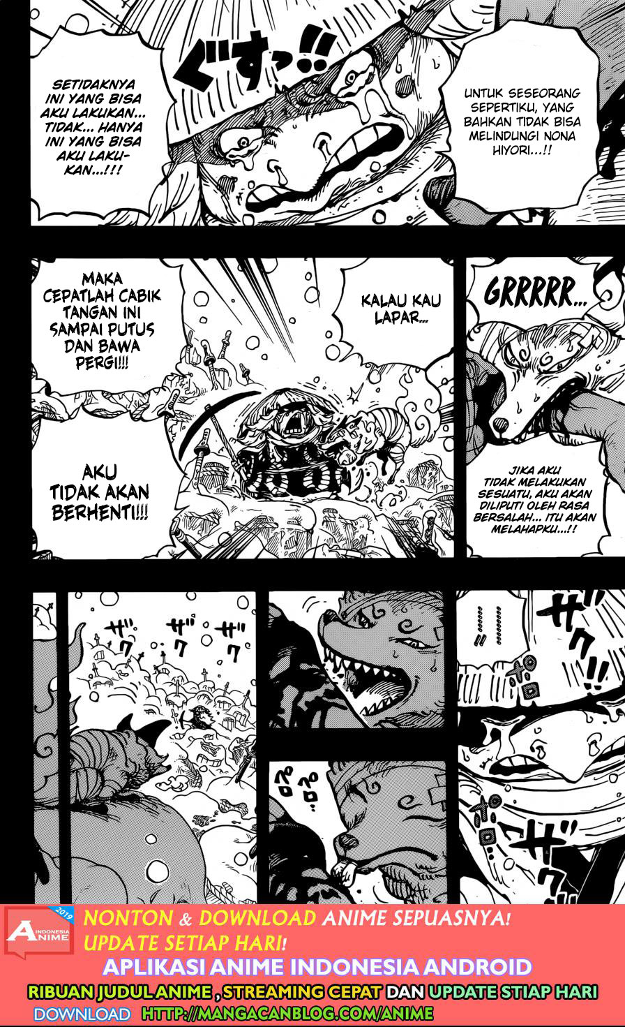 One Piece Chapter 953 Page 11