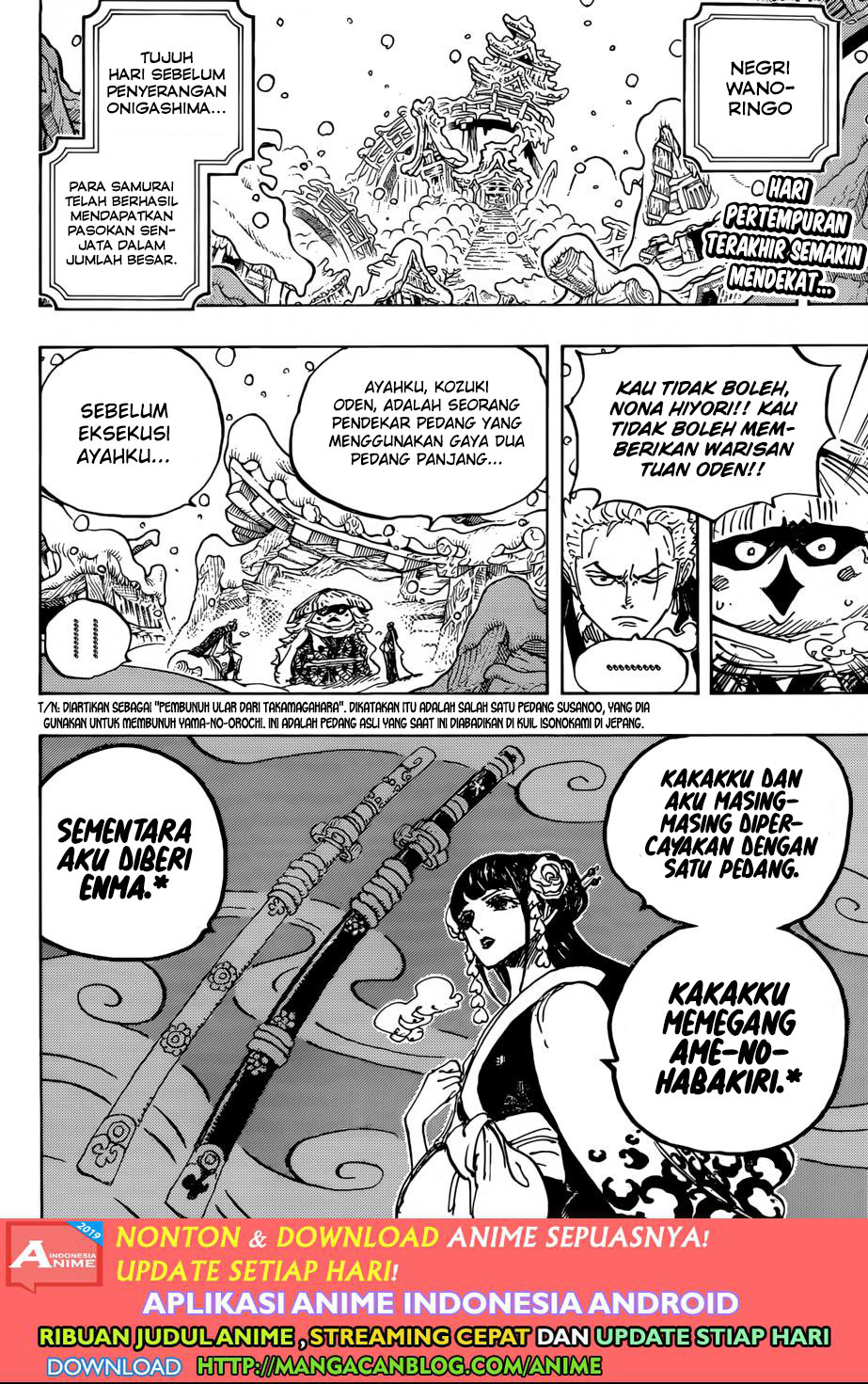 One Piece Chapter 954 Page 2