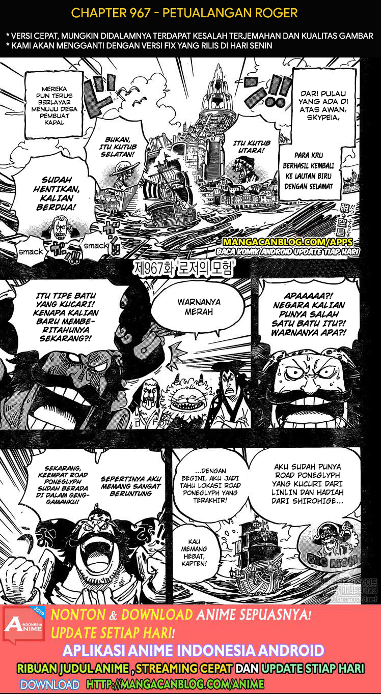 One Piece: Chapter 967 - Page 1