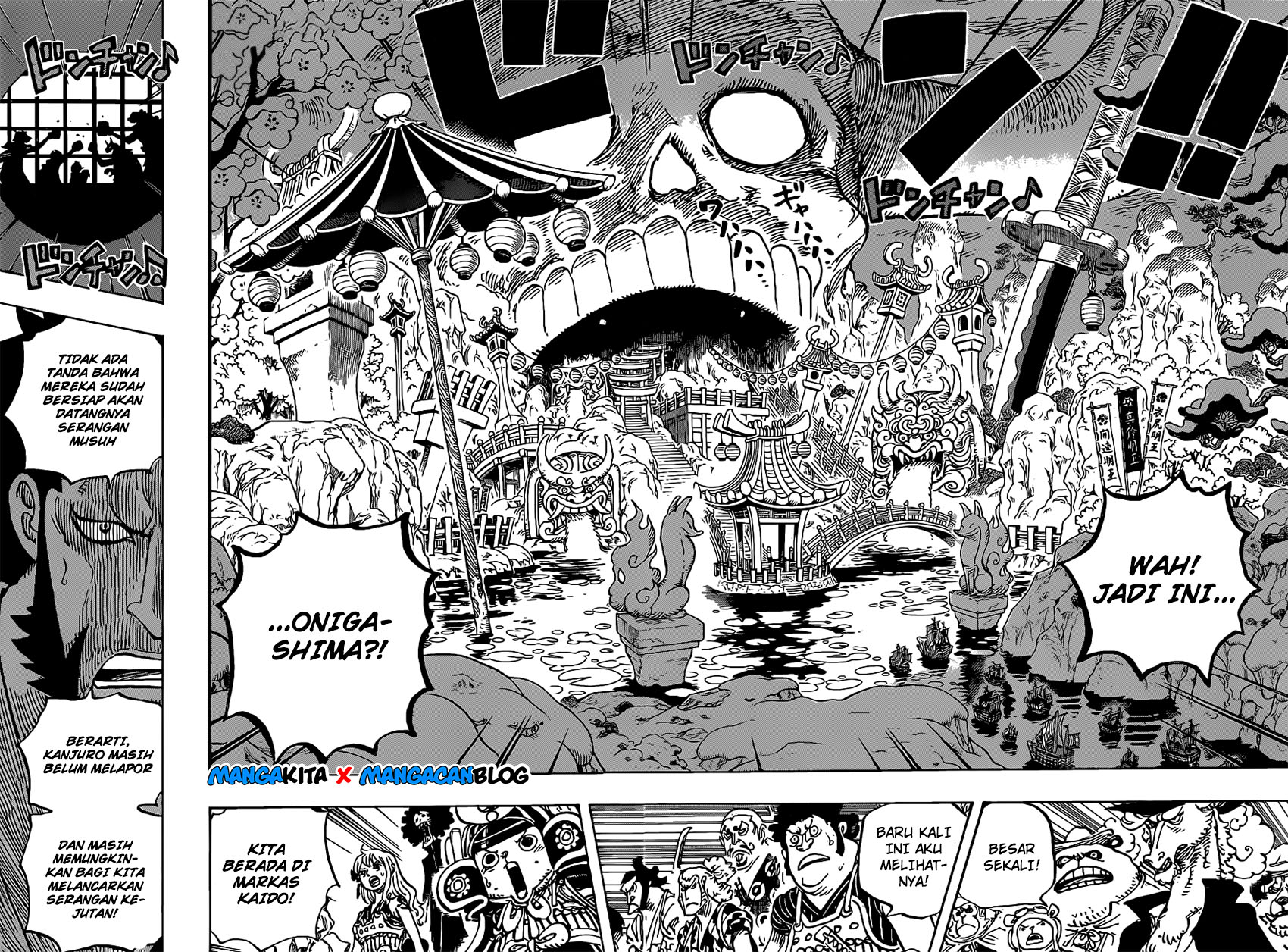one-piece-chapter-978-page-1