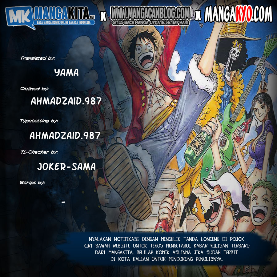 One Piece: Chapter 979 - Page 1