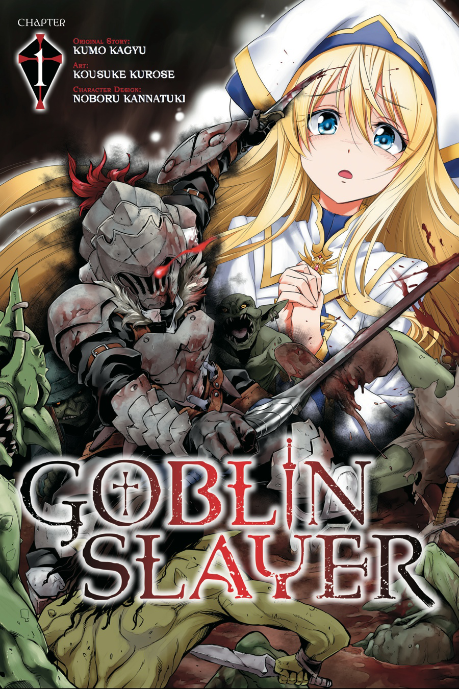 Goblin Slayer: Chapter 1 - Page 1