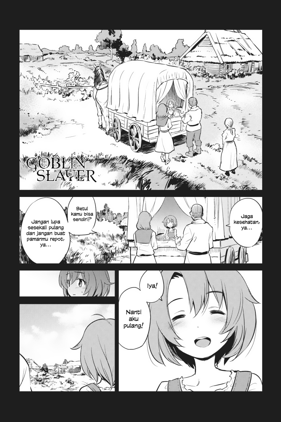 Goblin Slayer: Chapter 3 - Page 1