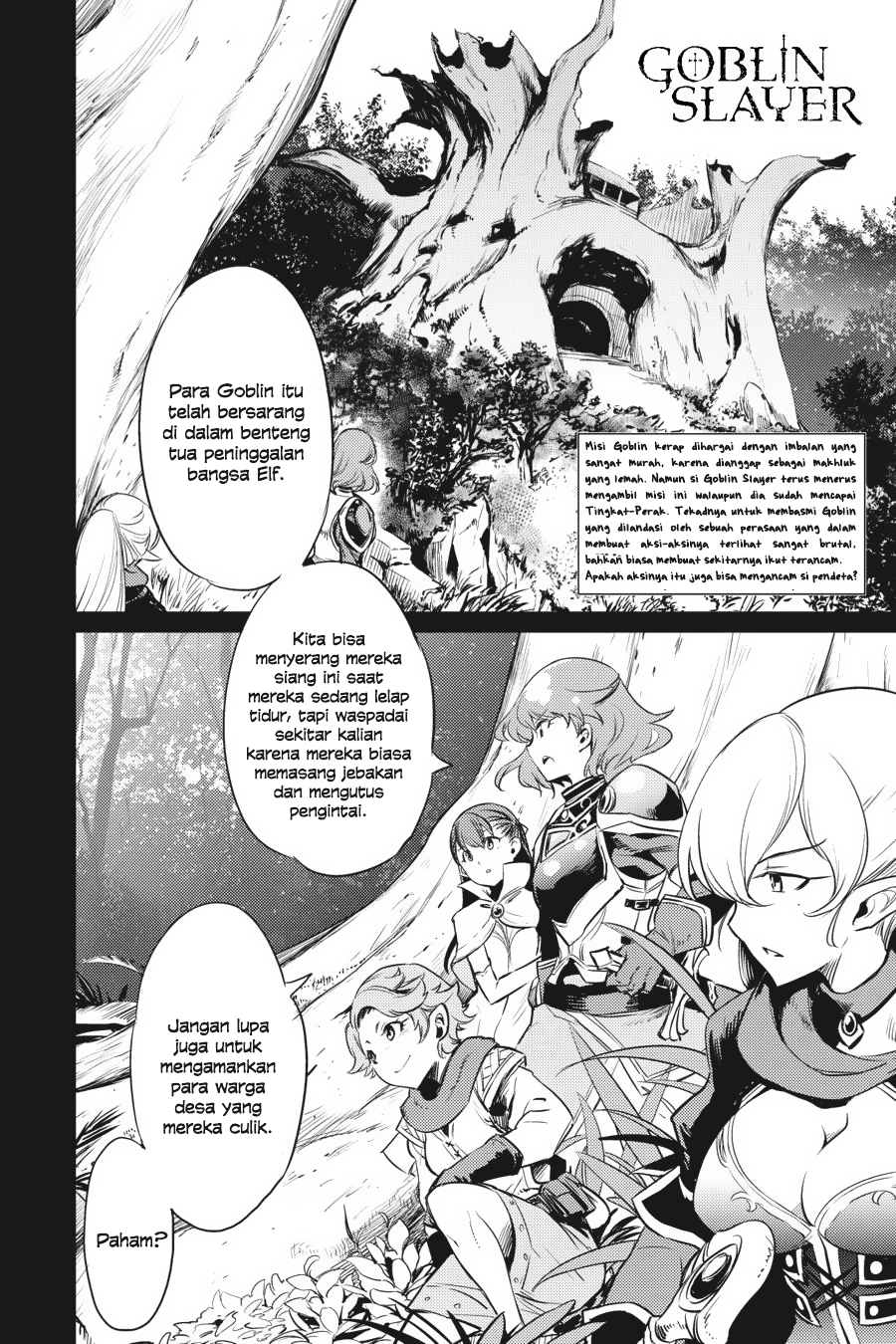Goblin Slayer: Chapter 4 - Page 1