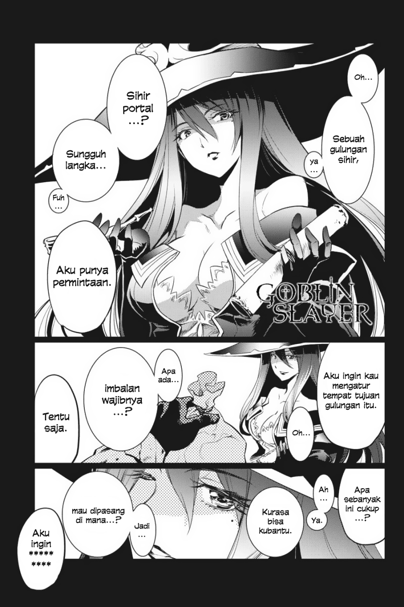 Goblin Slayer: Chapter 9 - Page 1