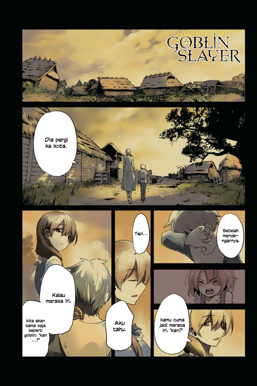 Goblin Slayer: Chapter 10 - Page 1