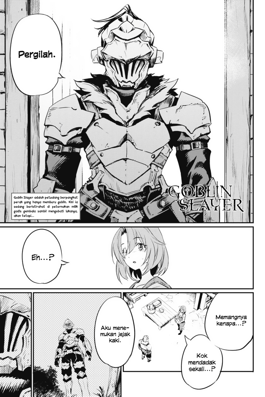Goblin Slayer: Chapter 11 - Page 1