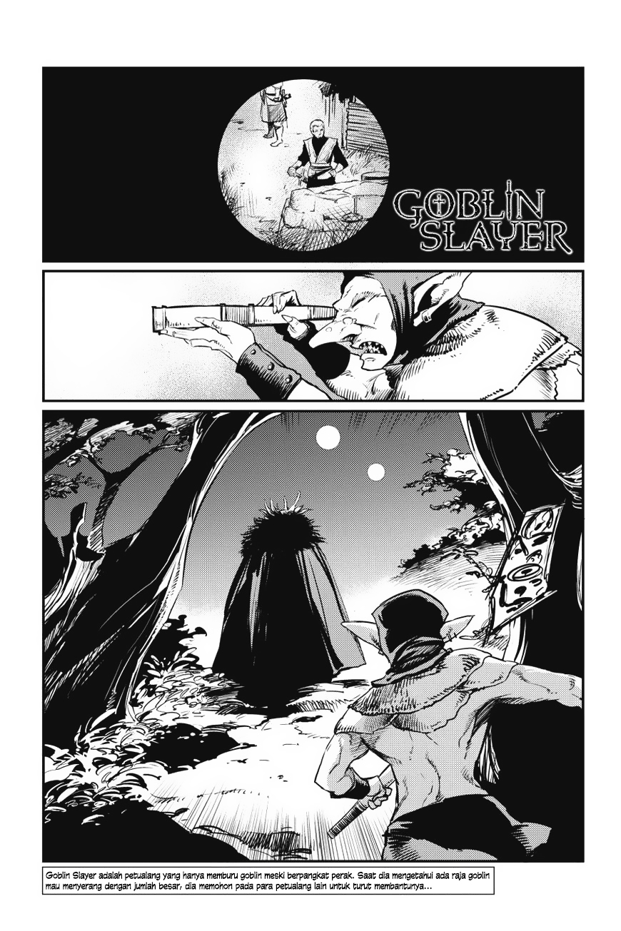 Goblin Slayer: Chapter 12 - Page 1