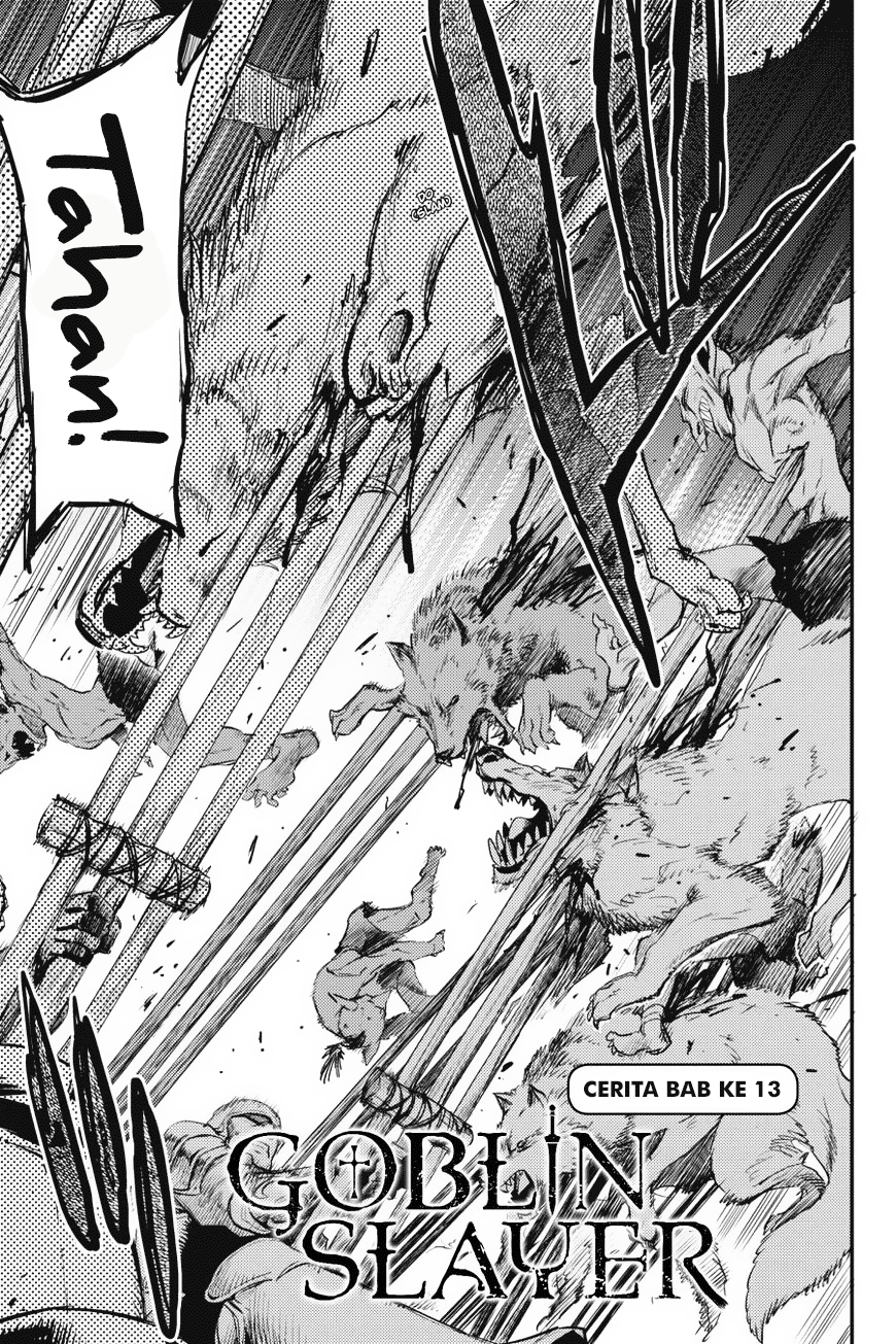 Goblin Slayer: Chapter 13 - Page 1