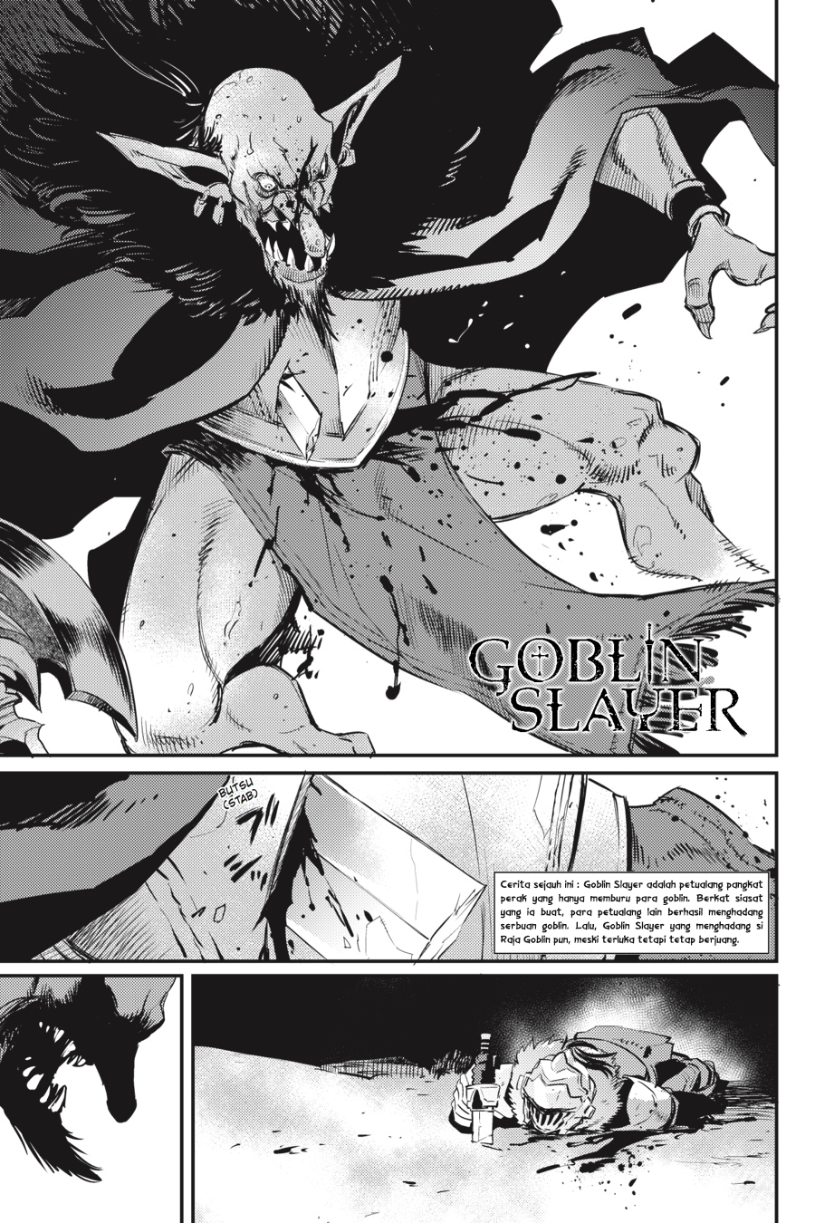 Goblin Slayer: Chapter 15 - Page 1