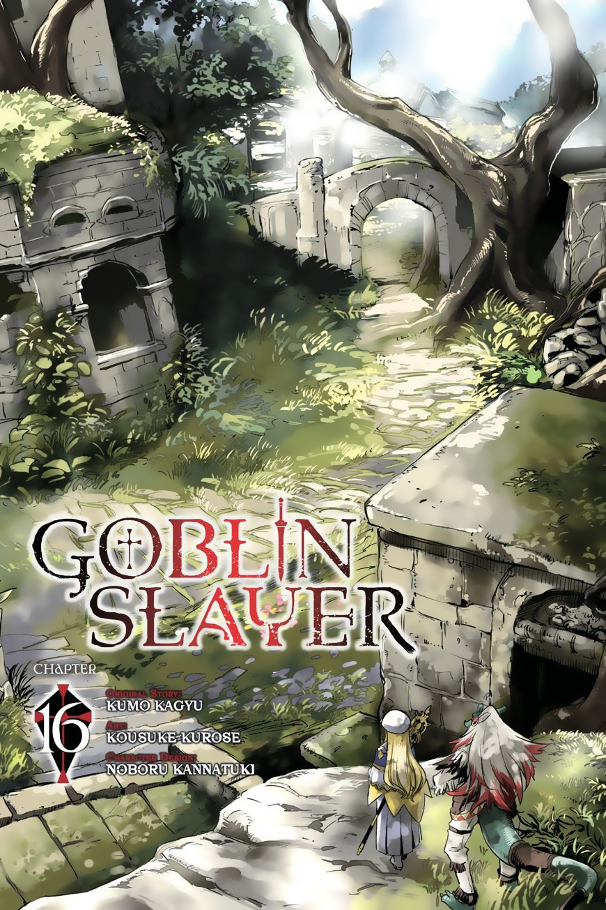Goblin Slayer: Chapter 16 - Page 1