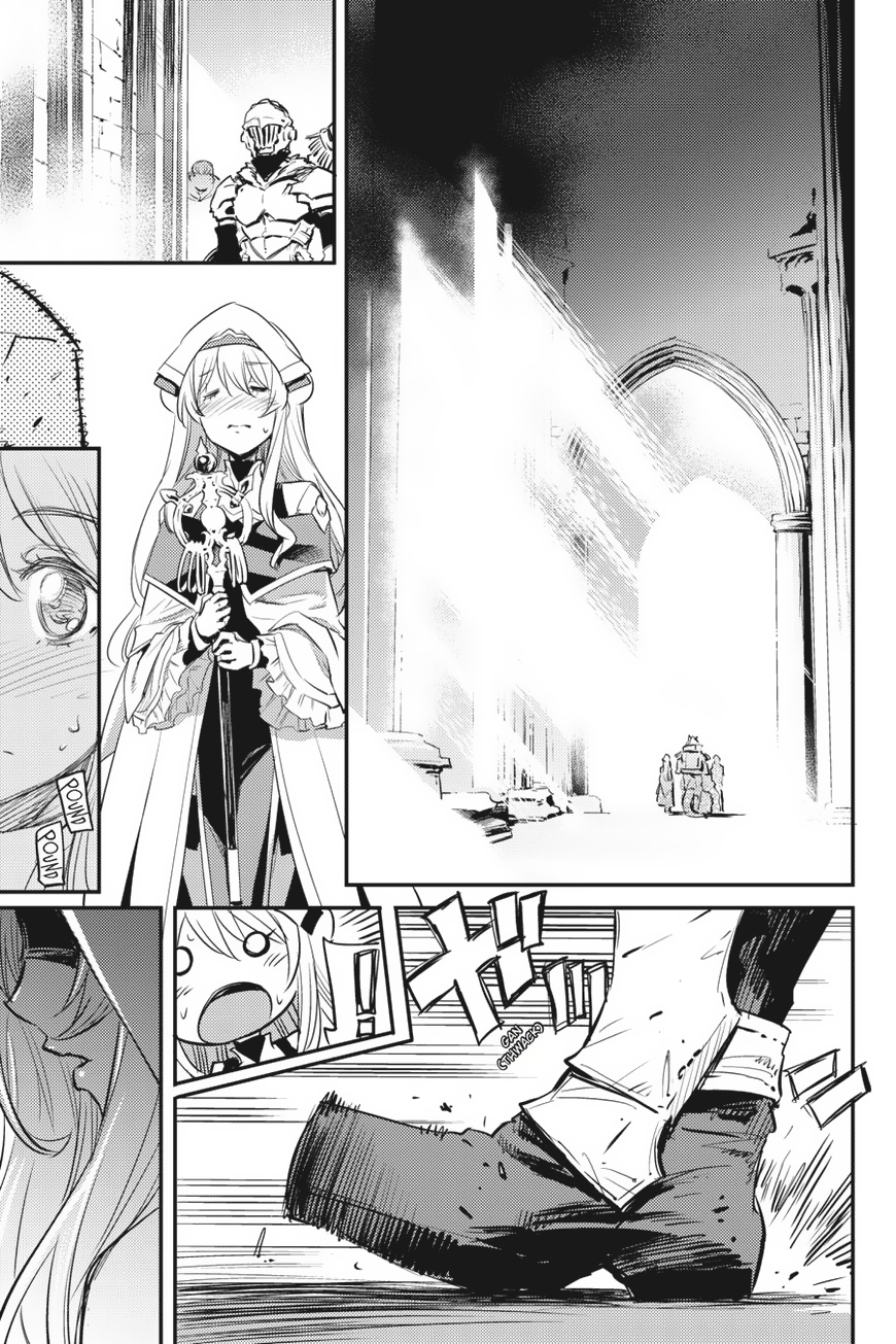 Goblin Slayer: Chapter 18 - Page 1