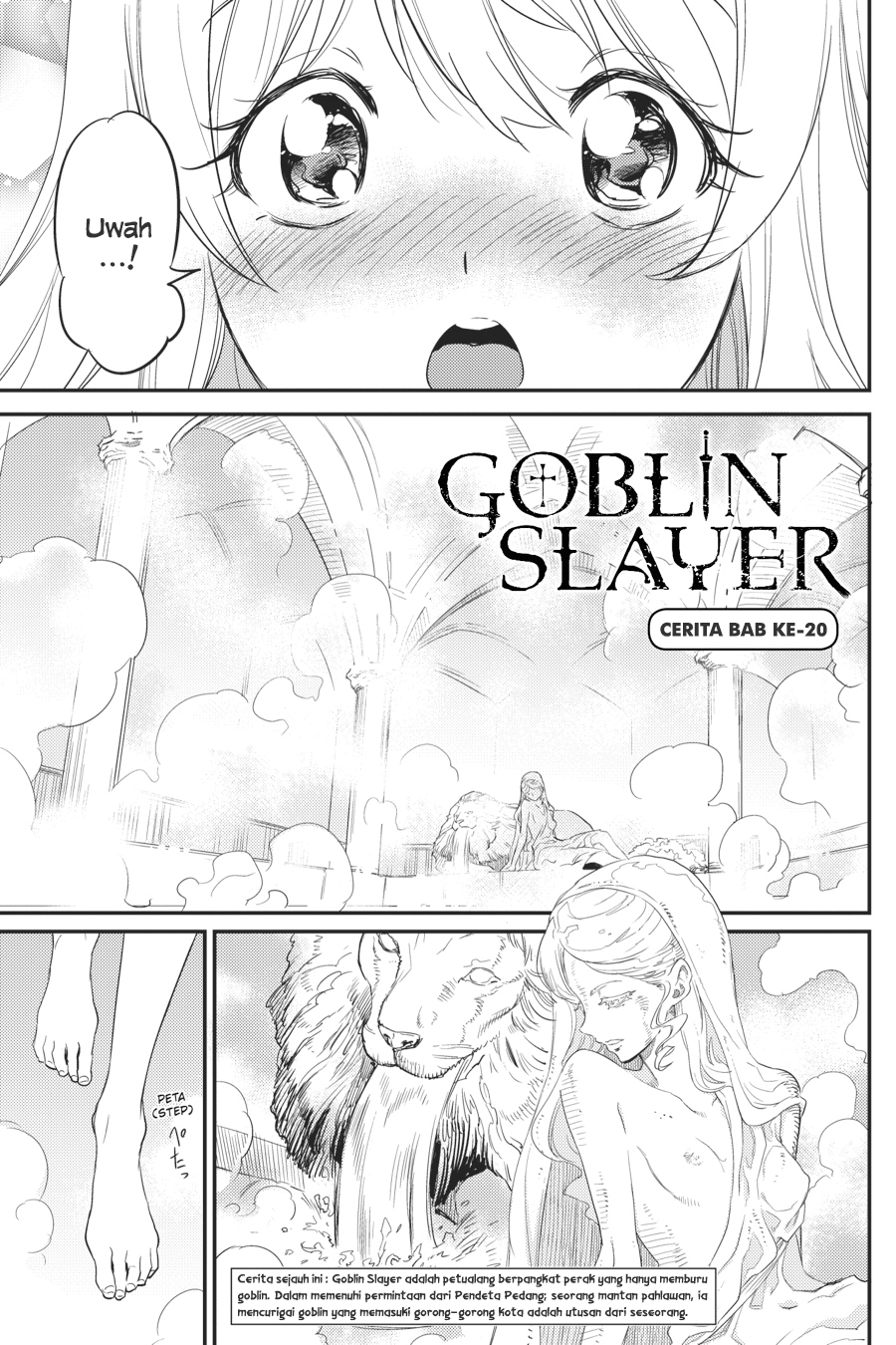 Goblin Slayer: Chapter 20 - Page 1