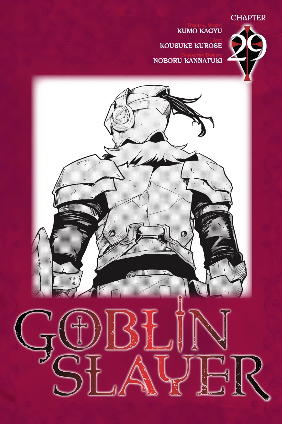 Goblin Slayer: Chapter 29 - Page 1