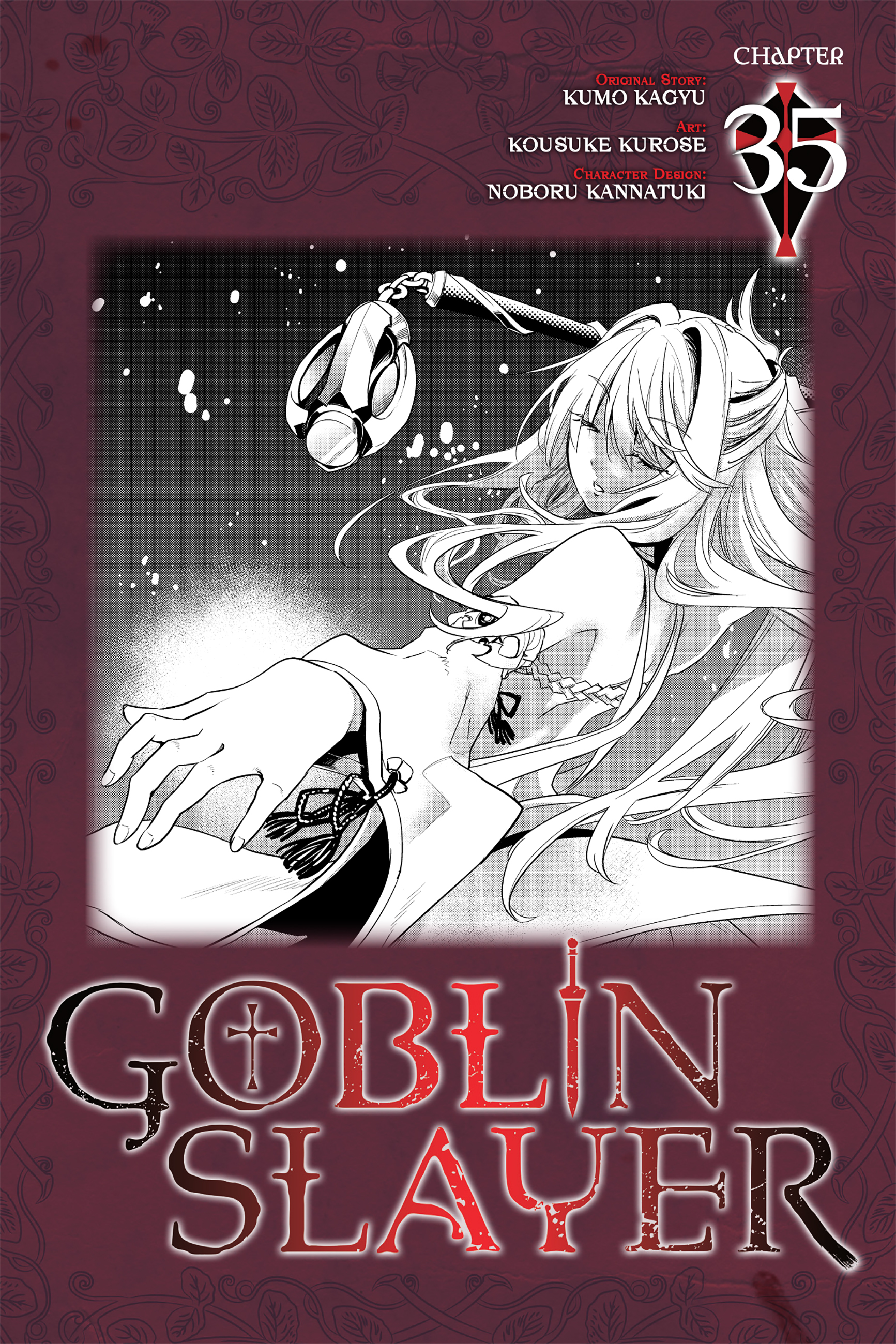 Goblin Slayer: Chapter 35 - Page 1