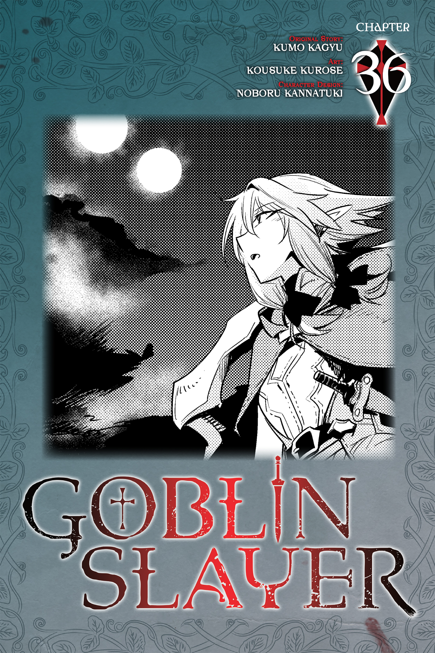 Goblin Slayer: Chapter 36 - Page 1