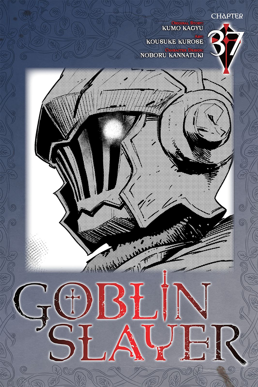 Goblin Slayer: Chapter 37 - Page 1