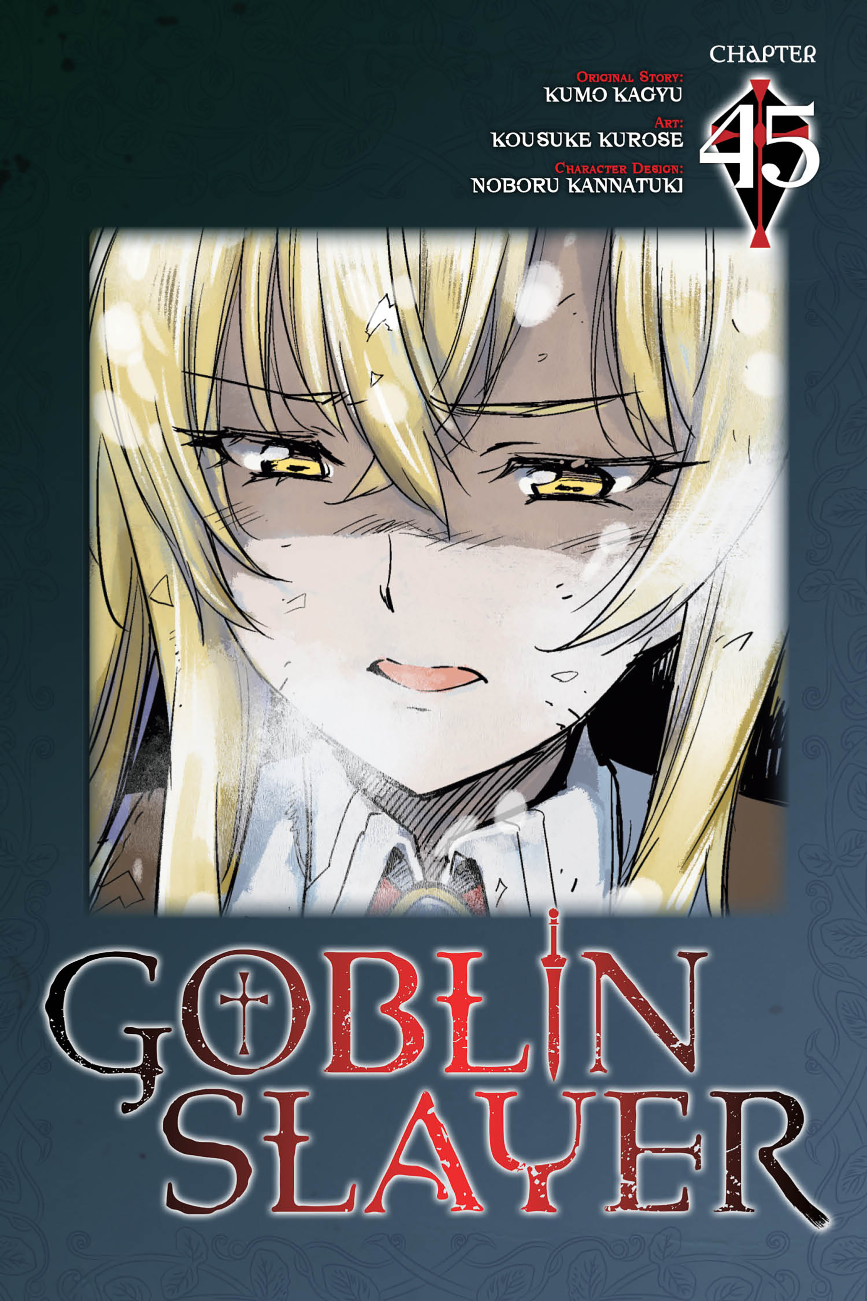 Goblin Slayer: Chapter 45 - Page 1