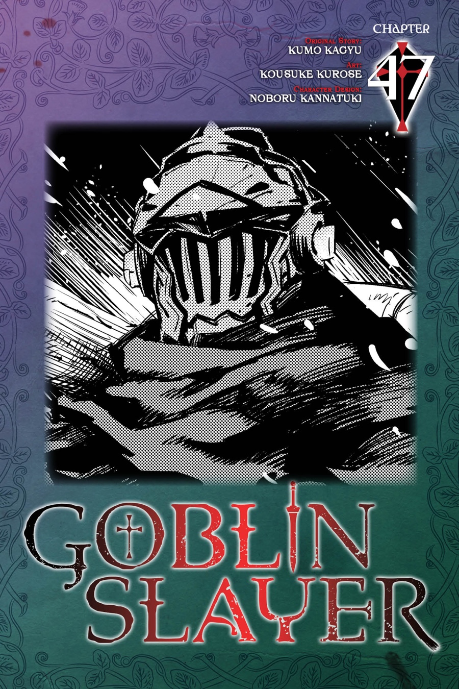 Goblin Slayer: Chapter 47 - Page 1