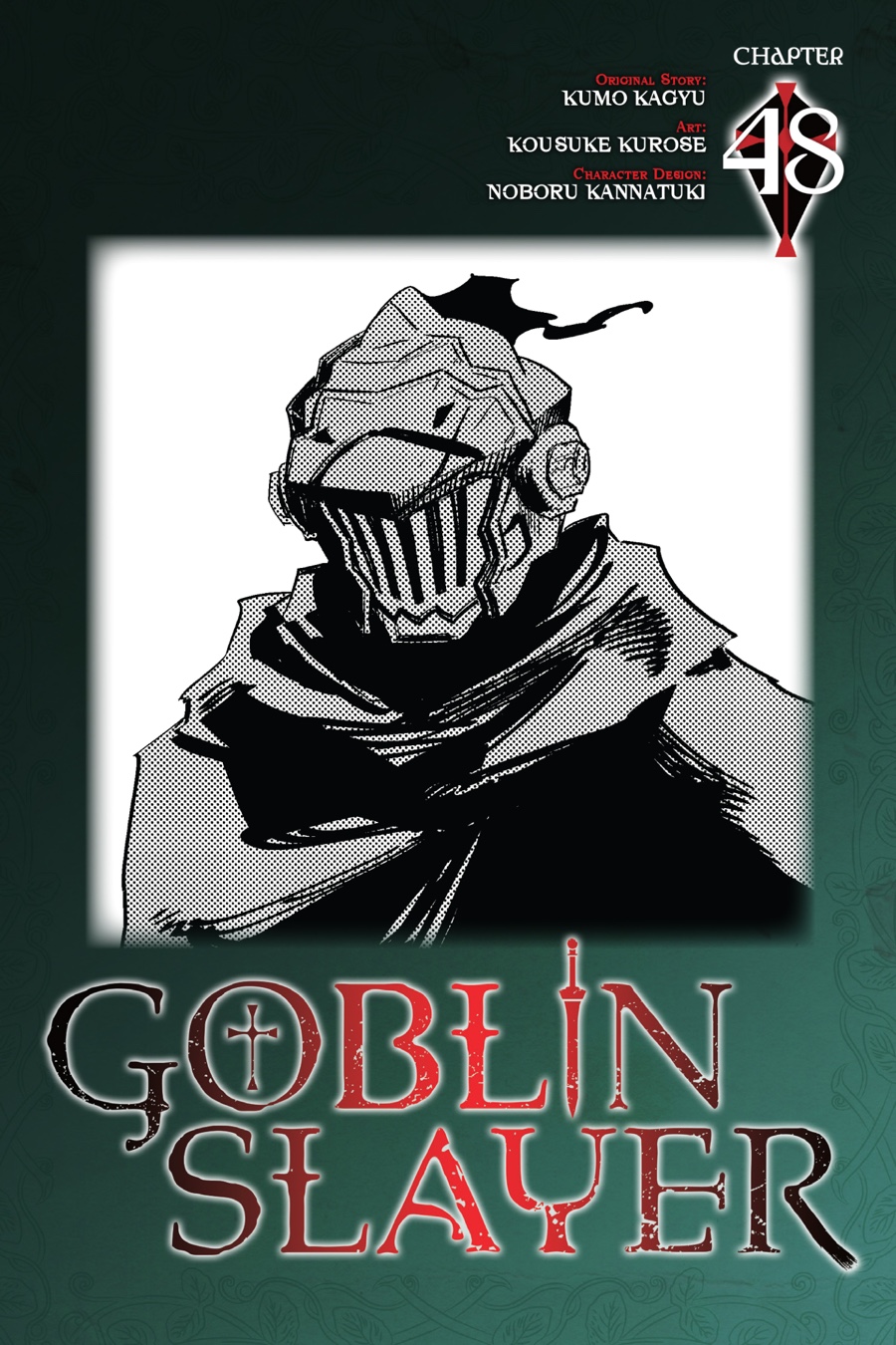 Goblin Slayer: Chapter 48 - Page 1