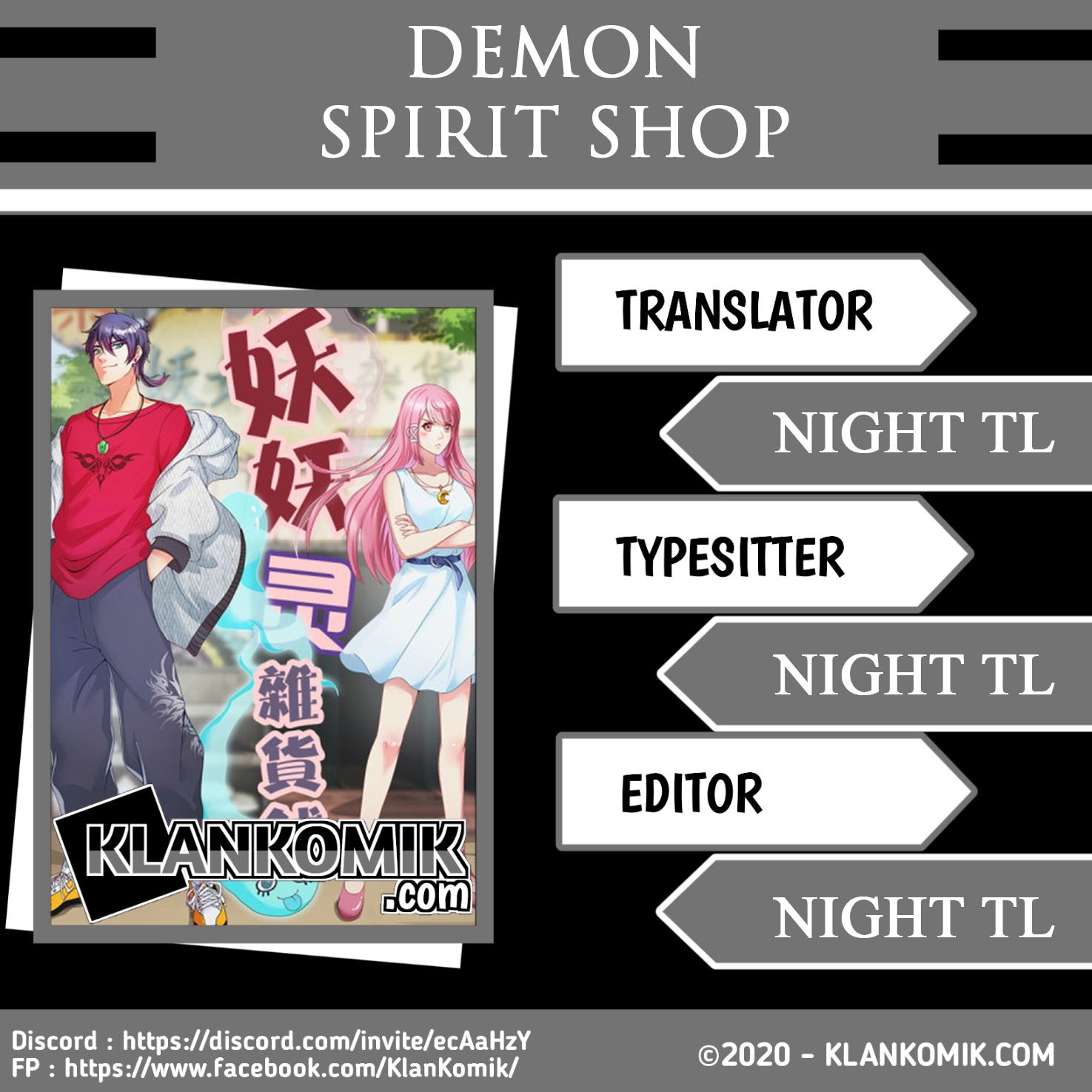 Demon Spirit Shop: Chapter 1 - Page 1