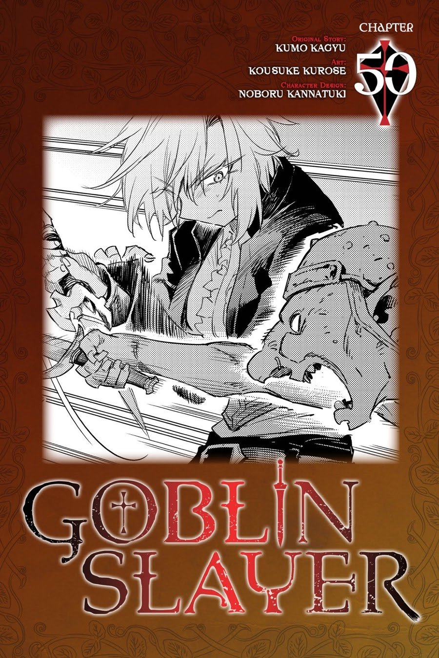 Goblin Slayer: Chapter 50 - Page 1