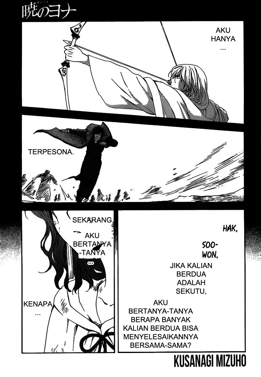 Akatsuki no Yona: Chapter 121 - Page 1