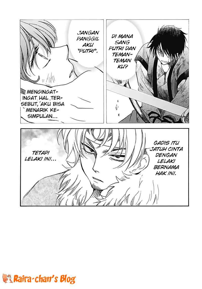 Akatsuki no Yona: Chapter 171 - Page 1