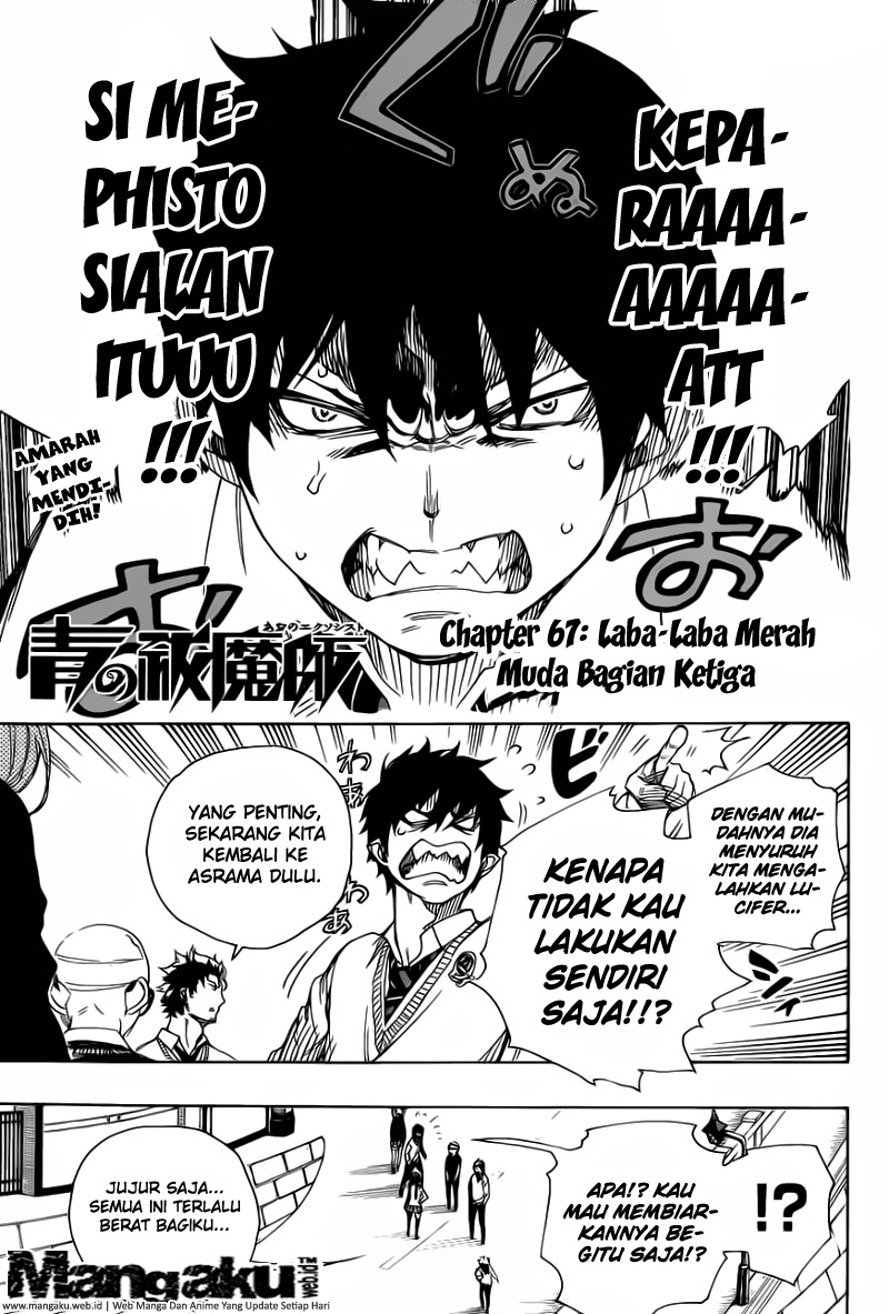 Ao No Exorcist: Chapter 67 - Page 1