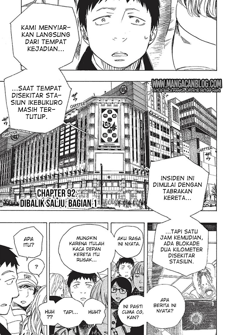 Ao No Exorcist: Chapter 92 - Page 1