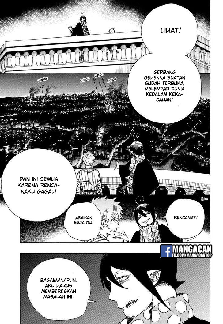 Ao No Exorcist: Chapter 99 - Page 1