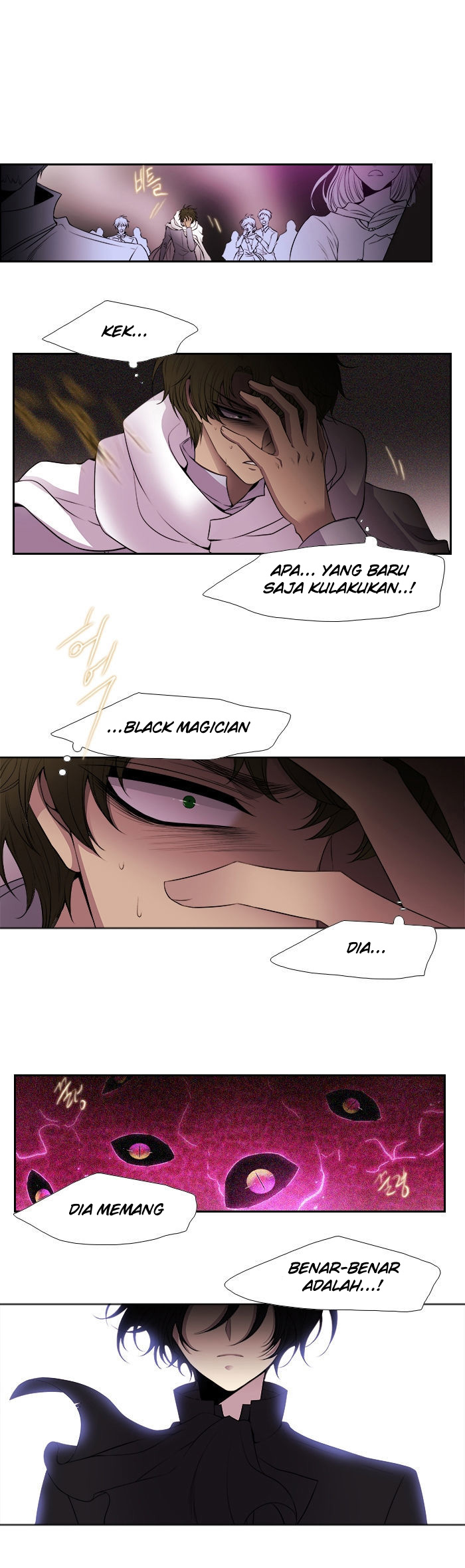 Black Haze: Chapter 201 - Page 1