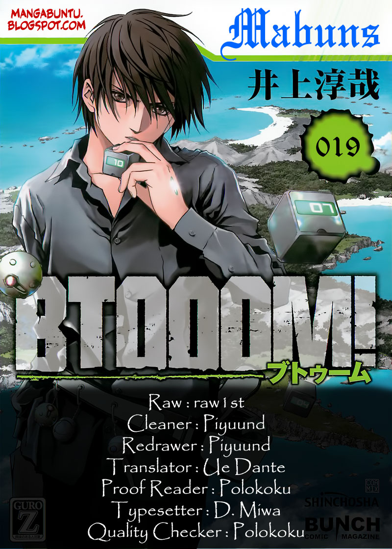 Btooom!: Chapter 19 - Page 1