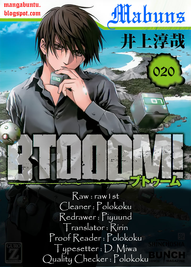 Btooom!: Chapter 20 - Page 1
