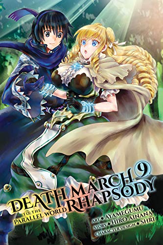 Death March kara Hajimaru Isekai Kyousoukyoku: Chapter 51 - Page 1