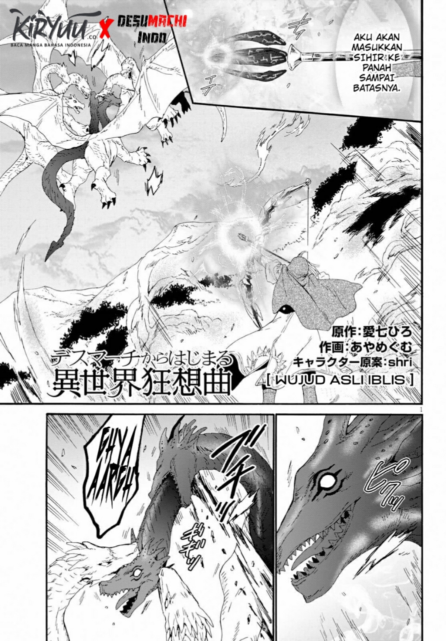 Death March kara Hajimaru Isekai Kyousoukyoku: Chapter 63 - Page 1