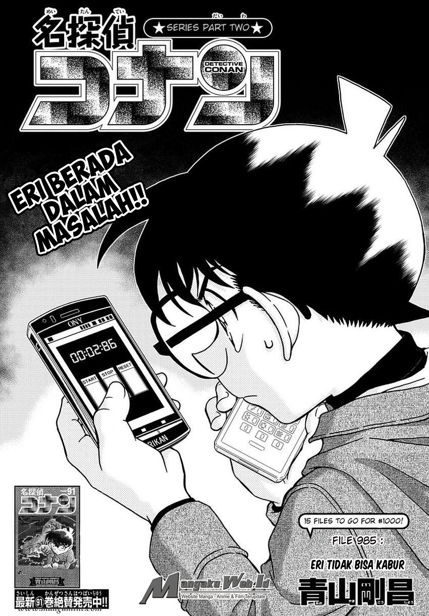 Detective Conan: Chapter 985 - Page 1