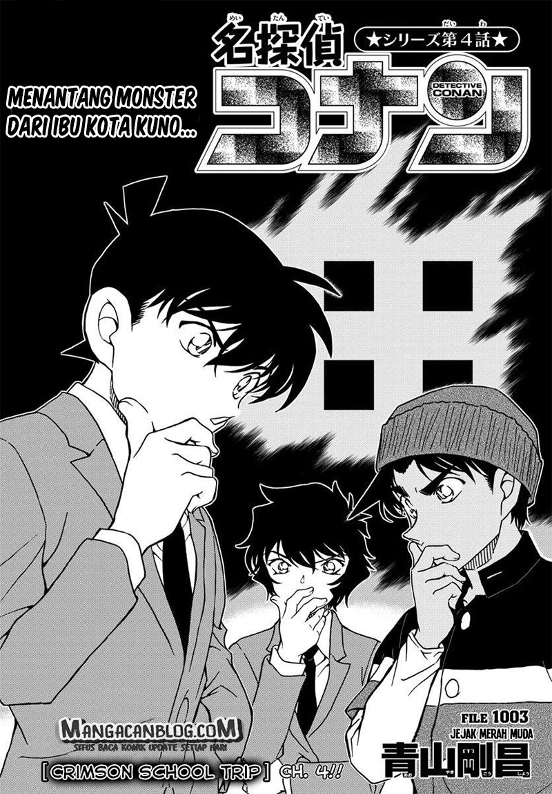 Detective Conan: Chapter 1003 - Page 1