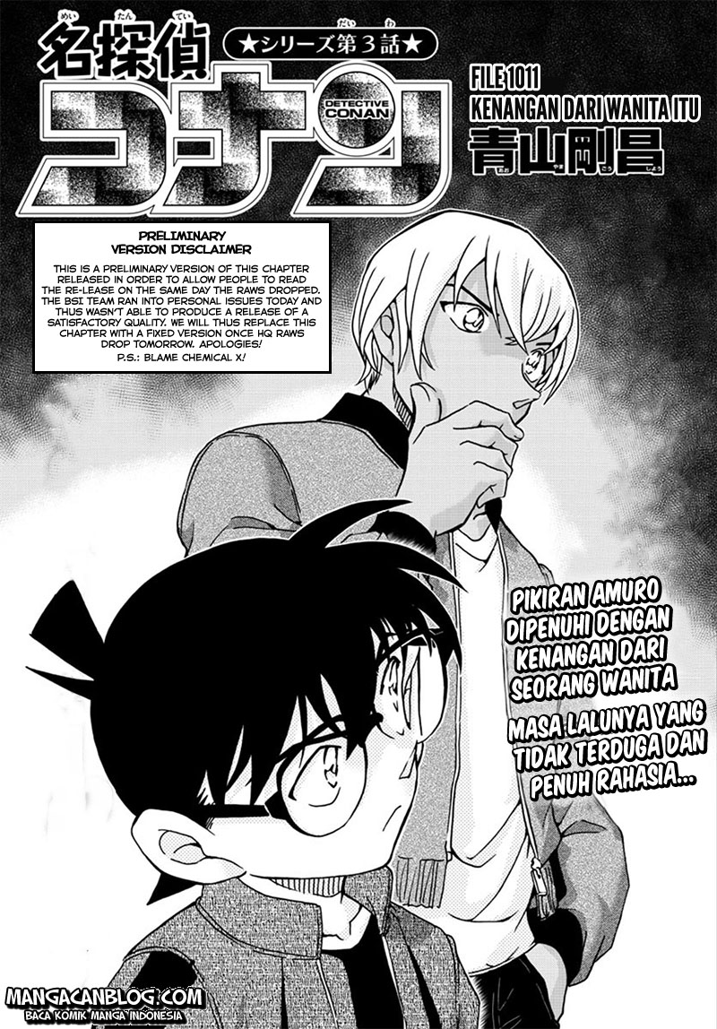 Detective Conan: Chapter 1011 - Page 1