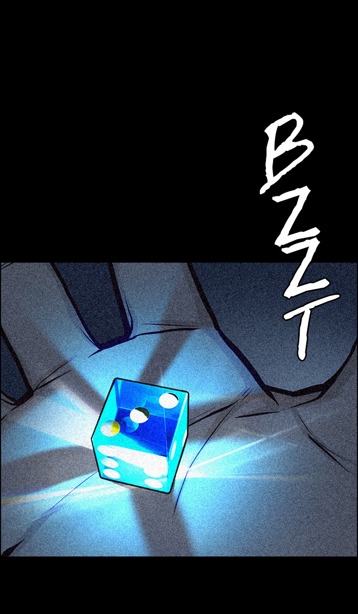 Dice: Chapter 340 - Page 1