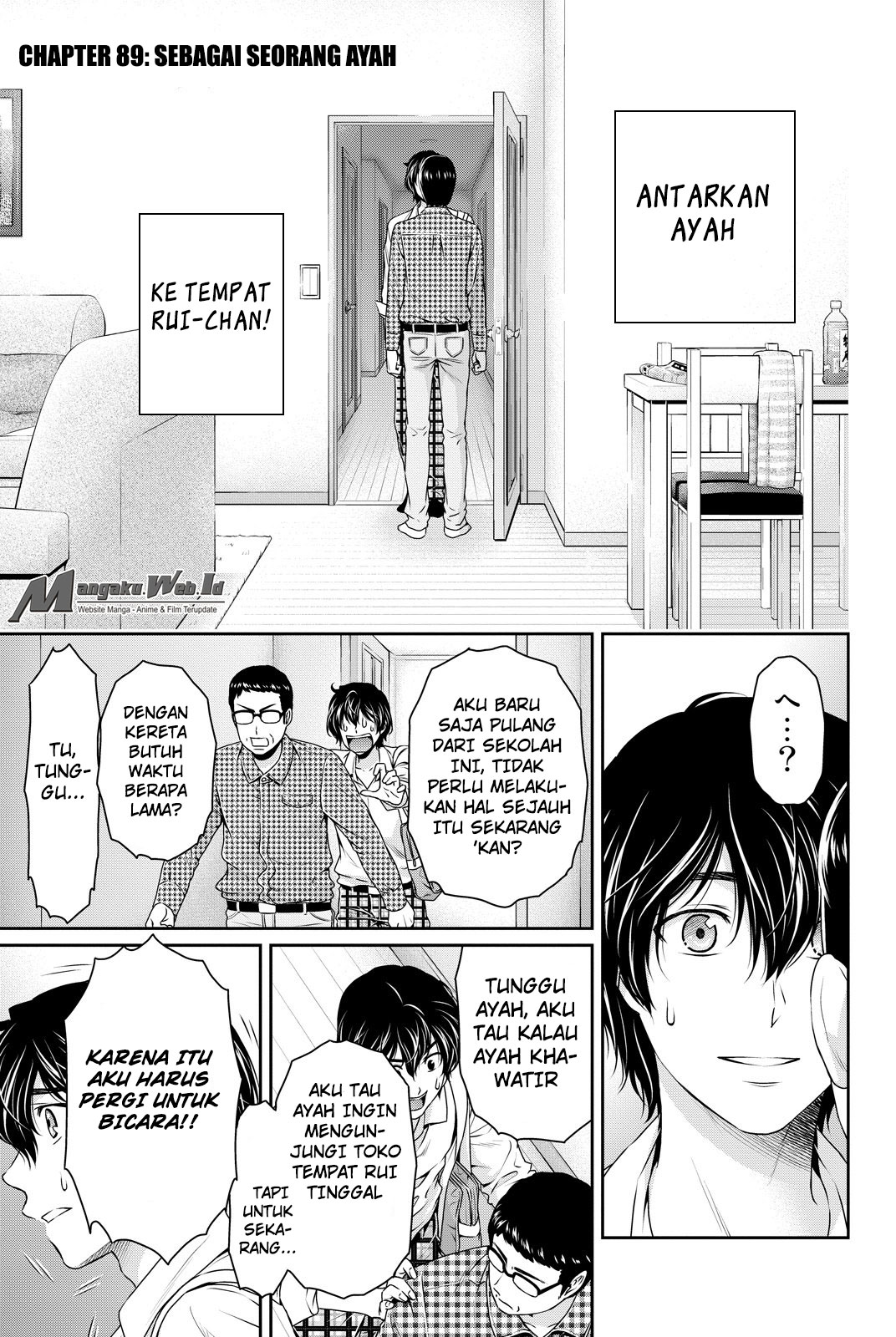Domestic No Kanojo: Chapter 89 - Page 1