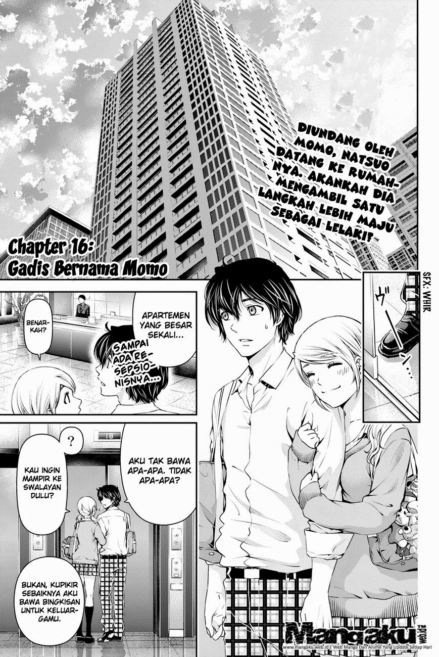 Domestic No Kanojo: Chapter 16 - Page 1