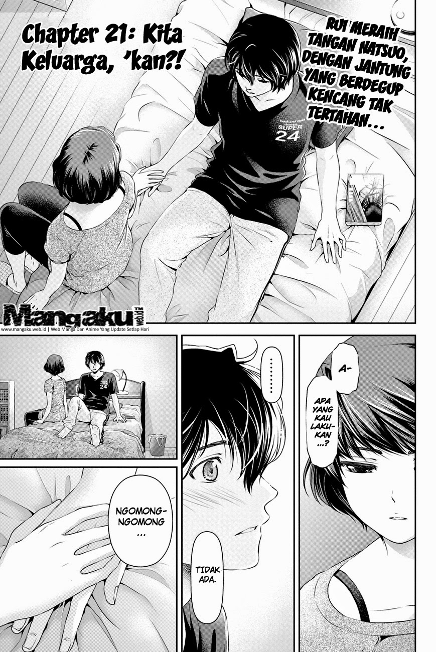 Domestic No Kanojo: Chapter 21 - Page 1